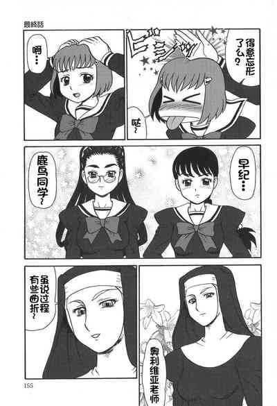 第156页图