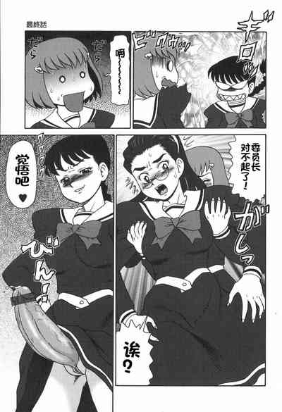 第164页图