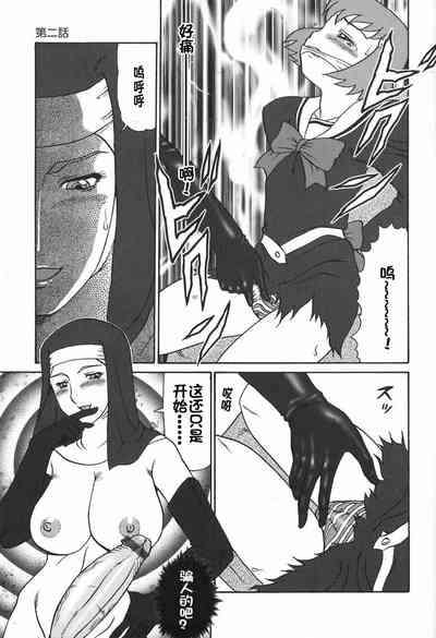 第28页图