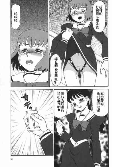 第60页图