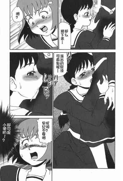 第64页图