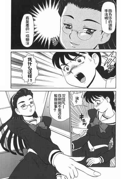 第72页图