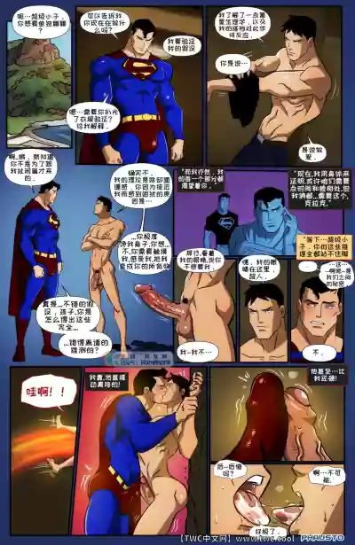 第4页图