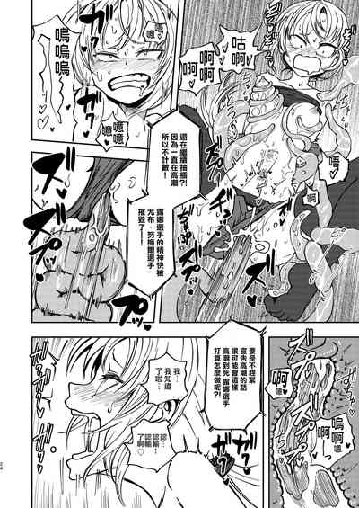 第24頁圖
