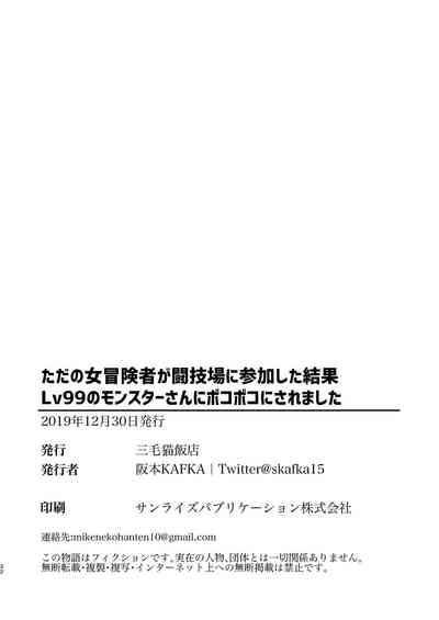 第32頁圖
