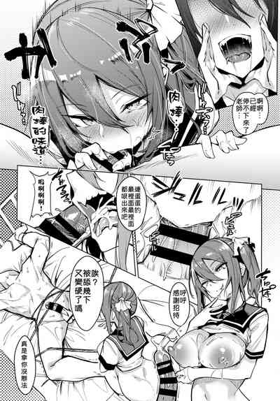 第12页图
