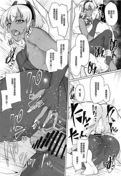 第36頁圖