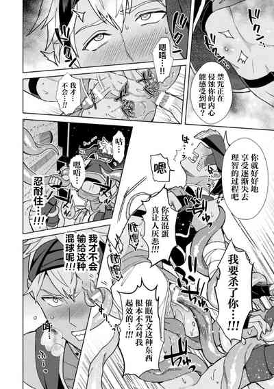 第16頁圖