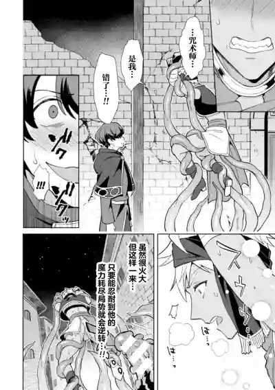 第32頁圖