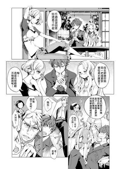 第160頁圖
