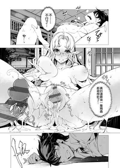 第184頁圖
