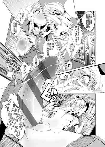 第68頁圖