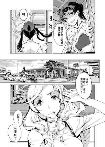 第84頁圖