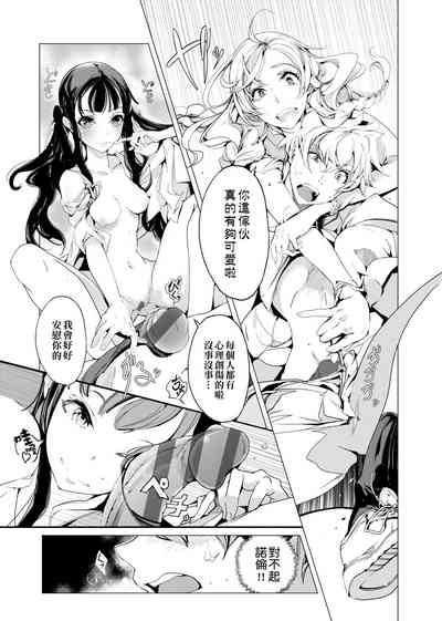 第92頁圖