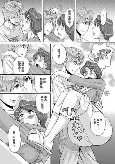 第40页图