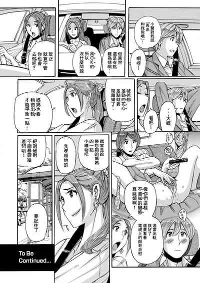 第48页图