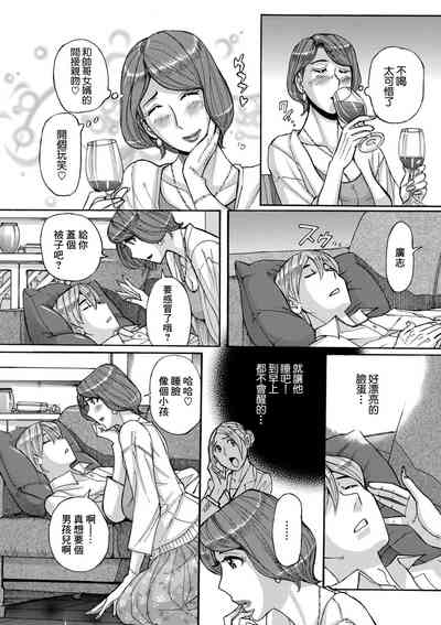 第4页图