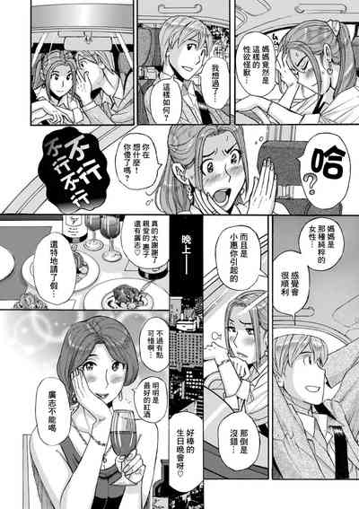 第52页图