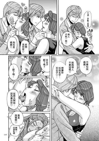 第56页图