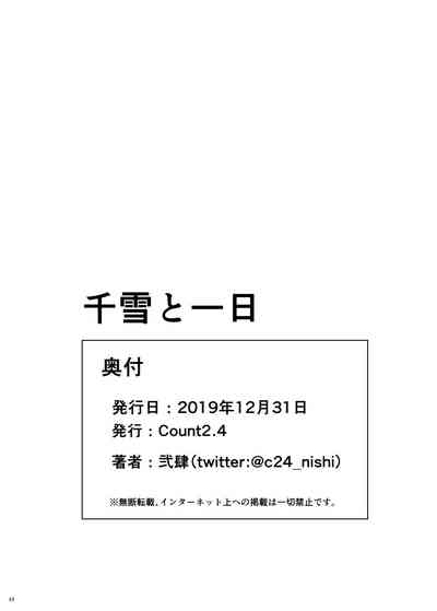 第24页图
