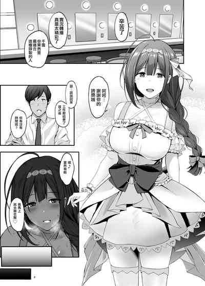 第4页图