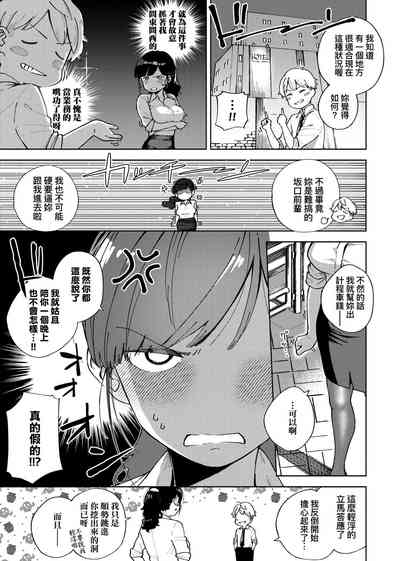 第116頁圖