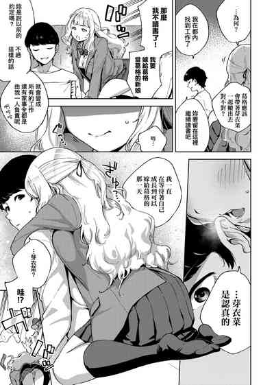第12頁圖
