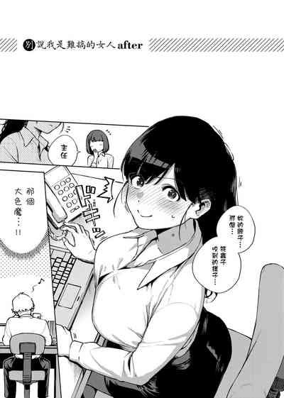 第136頁圖
