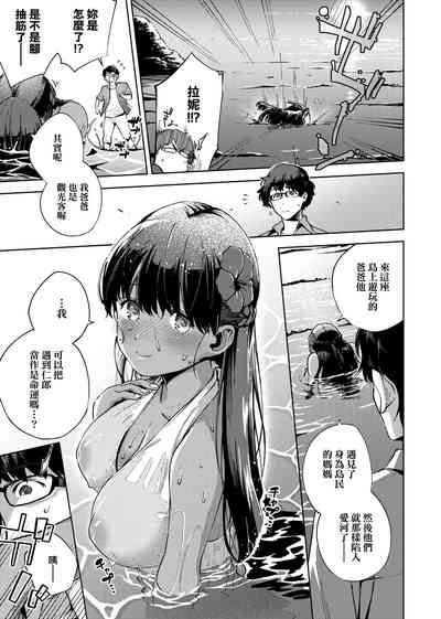 第144頁圖