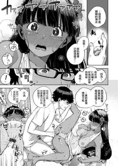 第152頁圖