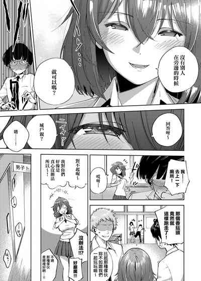 第168頁圖