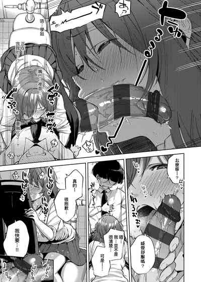 第176頁圖
