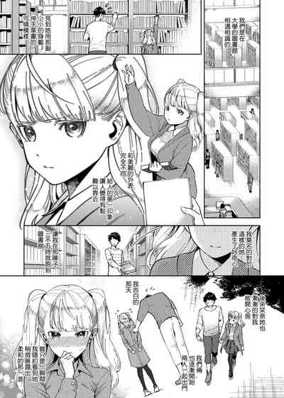 第196頁圖