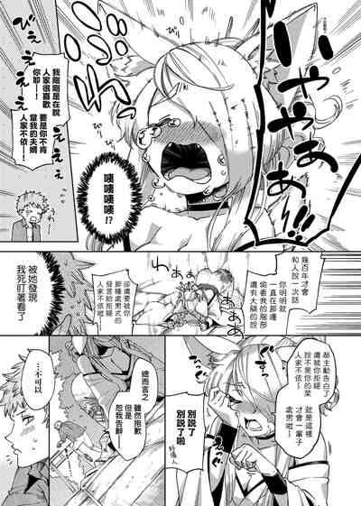 第224頁圖