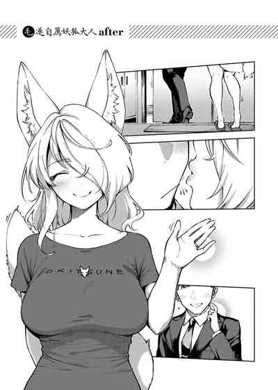 第244頁圖