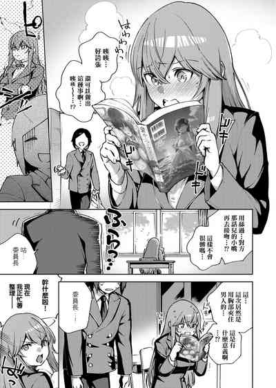 第248頁圖