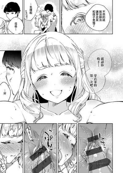 第28頁圖