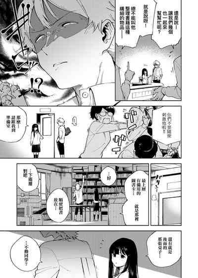 第44頁圖