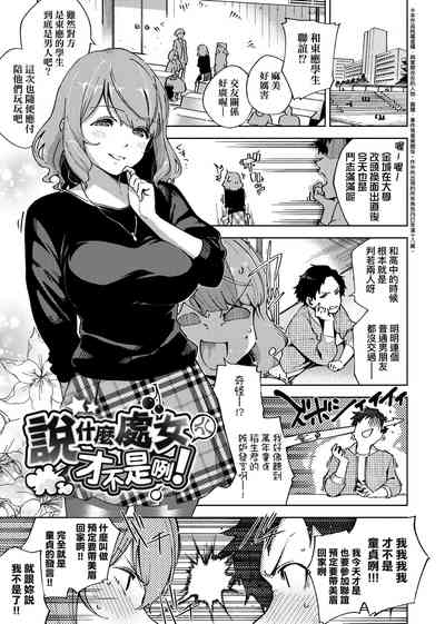 第76頁圖
