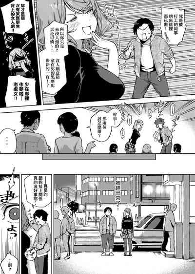 第80頁圖
