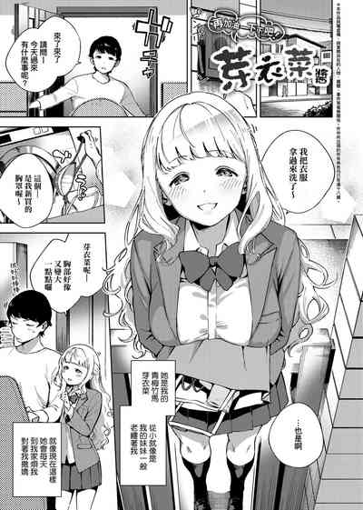 第8頁圖