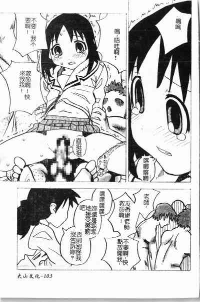 第104頁圖