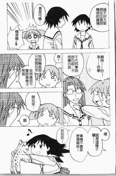 第124頁圖