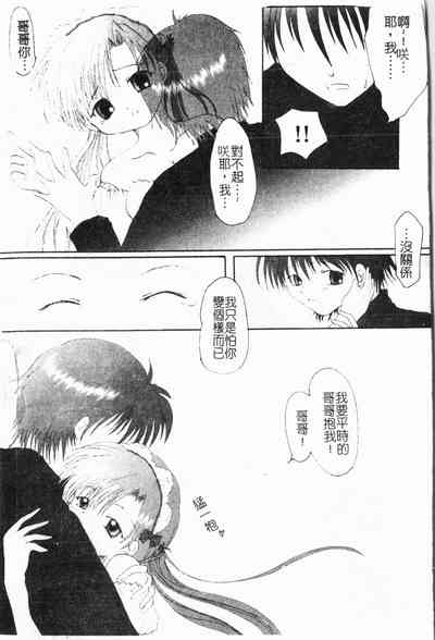第140頁圖