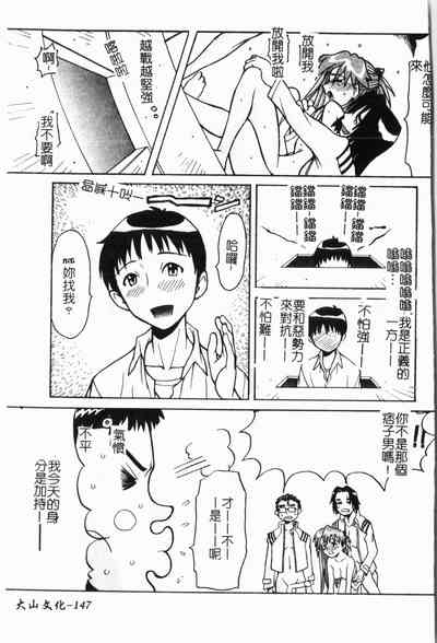 第148頁圖