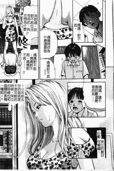 第160頁圖