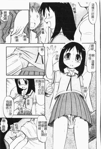 第28頁圖
