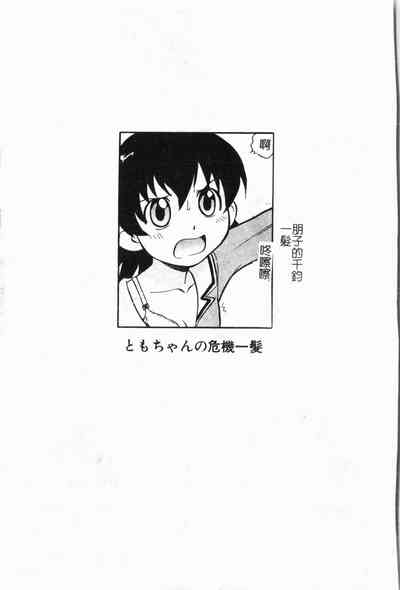第32頁圖