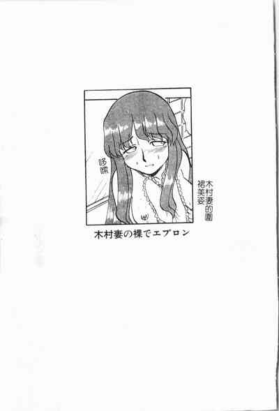 第44頁圖