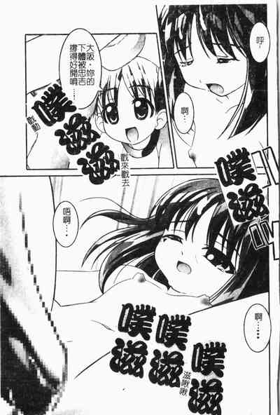 第56頁圖